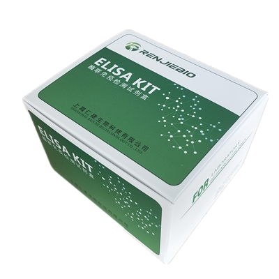 绵羊脂联素（ADIPOQ）ELISA试剂盒
