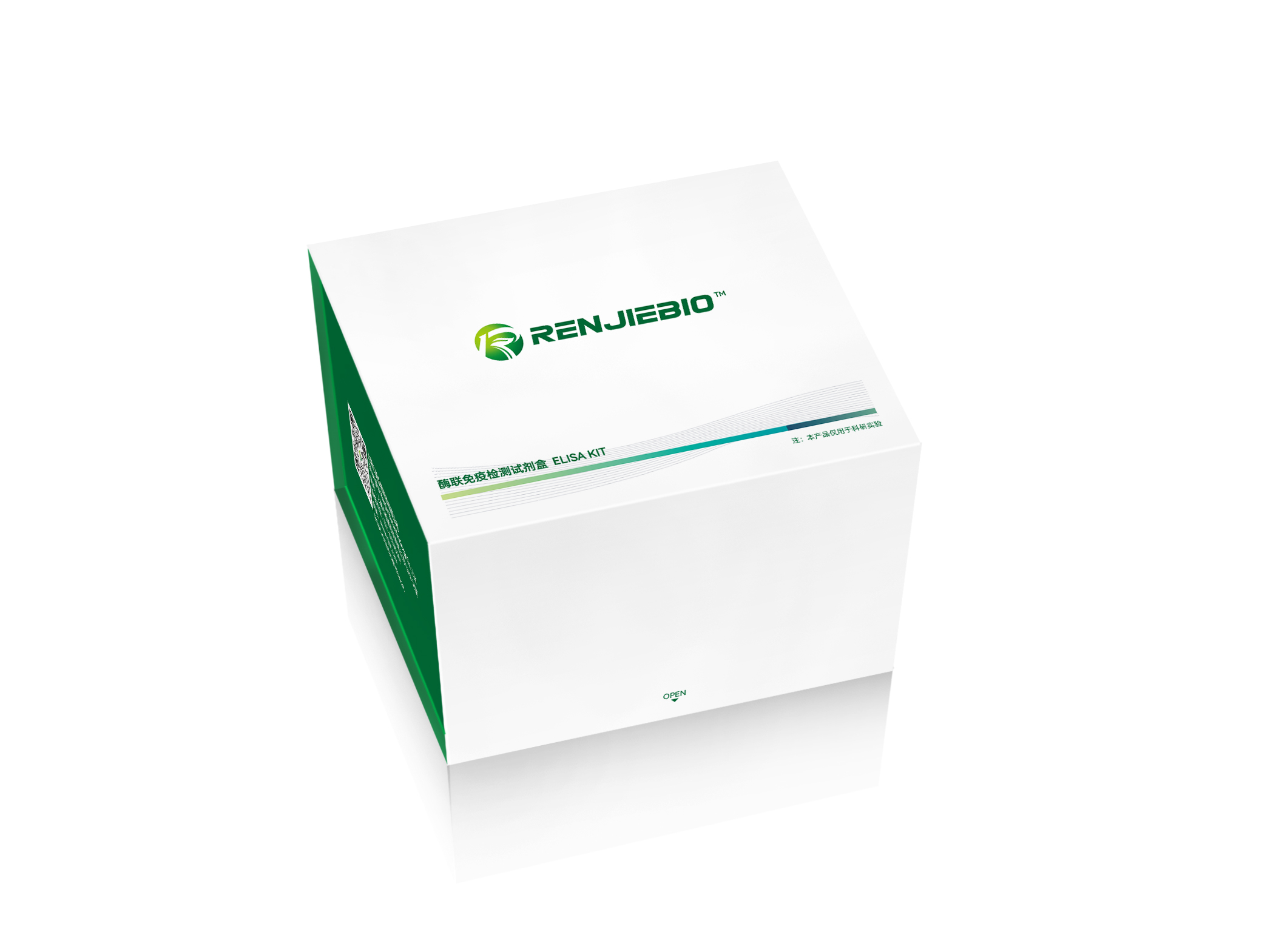  植物茉莉酸异亮氨酸（JA-Ile）ELISA试剂盒