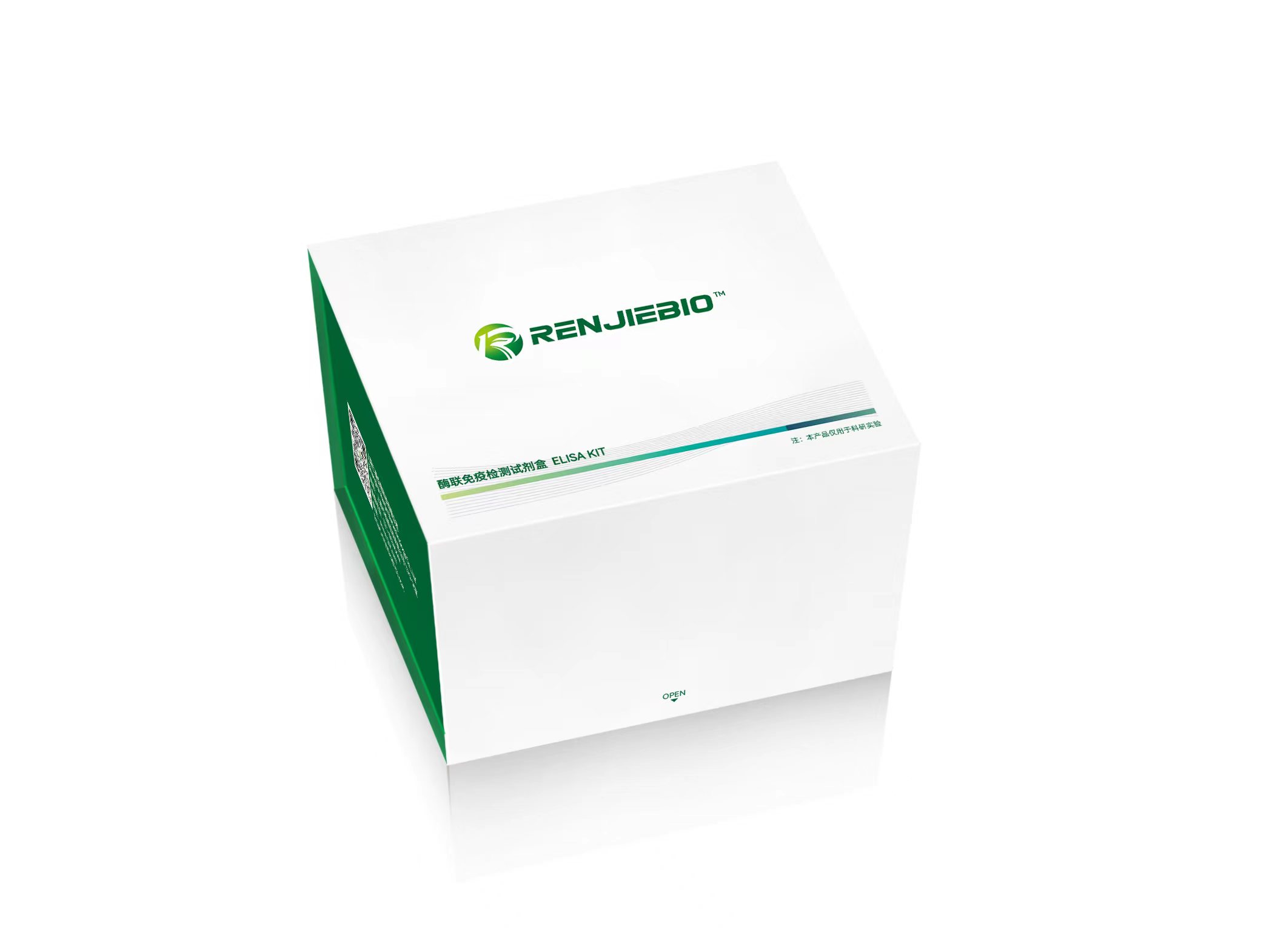 人禽流感病毒抗体（AIV-Ab）ELISA试剂盒
